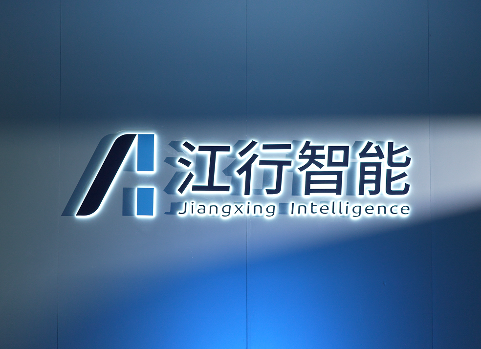 about_company_alt